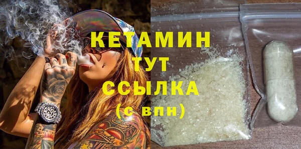 кокаин перу Инта