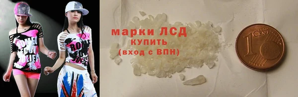 не бодяженный Семёнов
