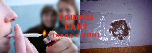 ECSTASY Абинск