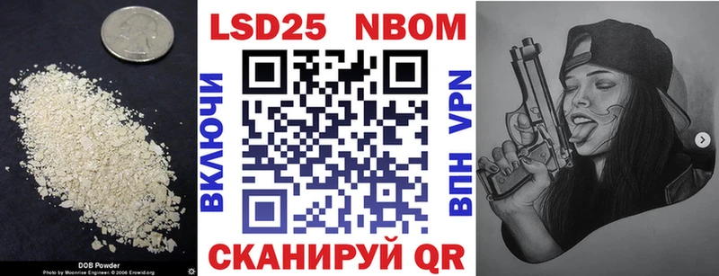 ЛСД экстази кислота магазин Алдан