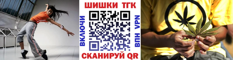 kraken tor  Алдан  Канабис планчик  цена наркотик 